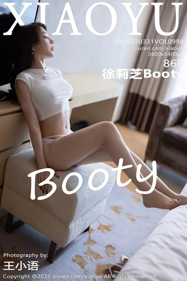 XIAOYU语画界专辑写真