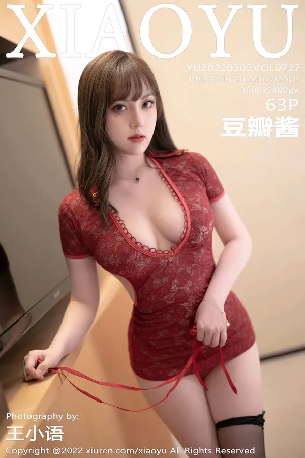 XIAOYU语画界专辑写真