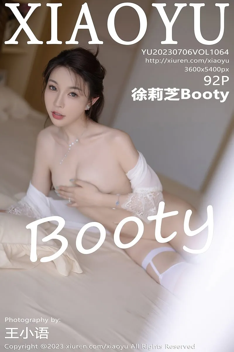 XIAOYU语画界专辑写真