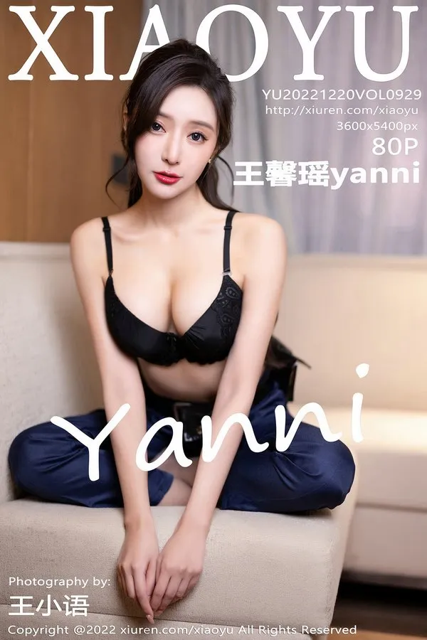 XIAOYU语画界专辑写真