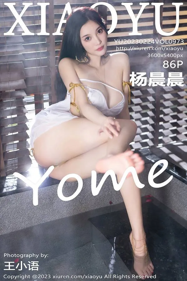 XIAOYU语画界专辑写真