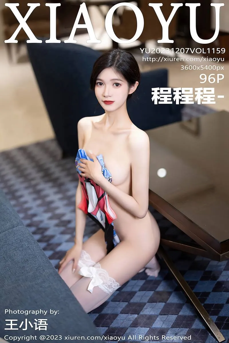 XIAOYU语画界专辑写真