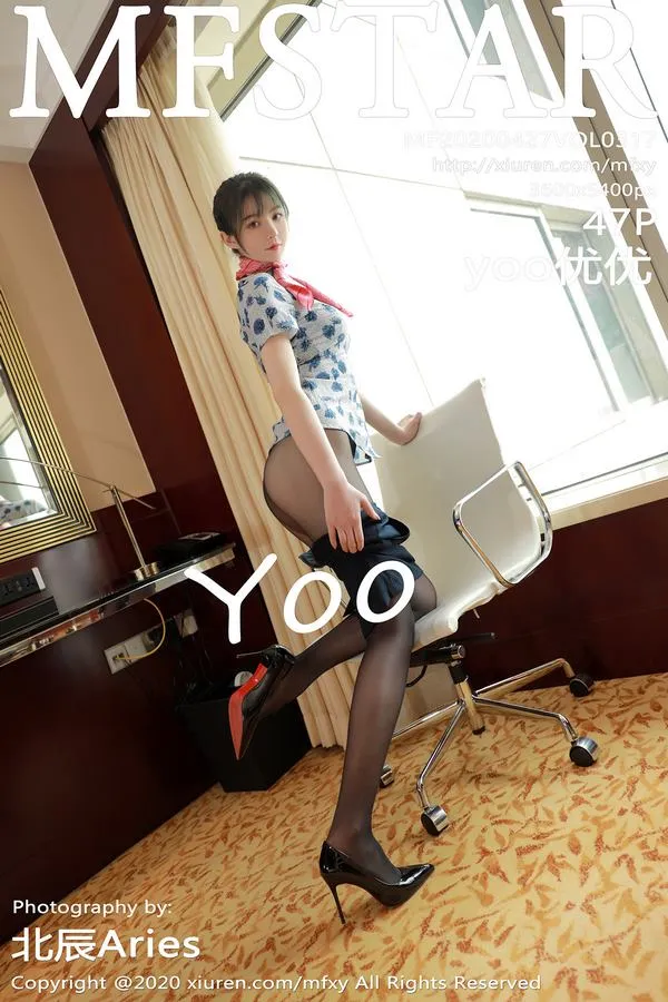 MFStar模范学院专辑写真