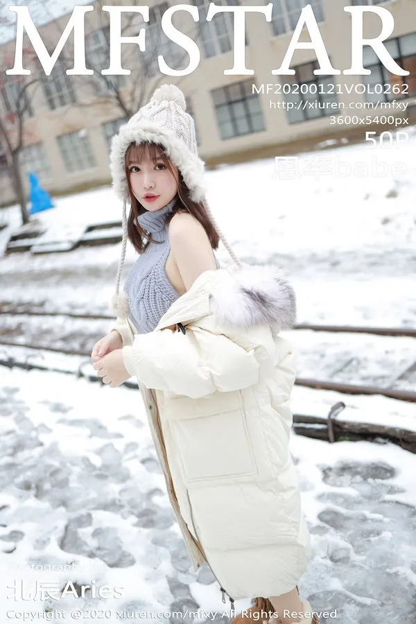 MFStar模范学院专辑写真