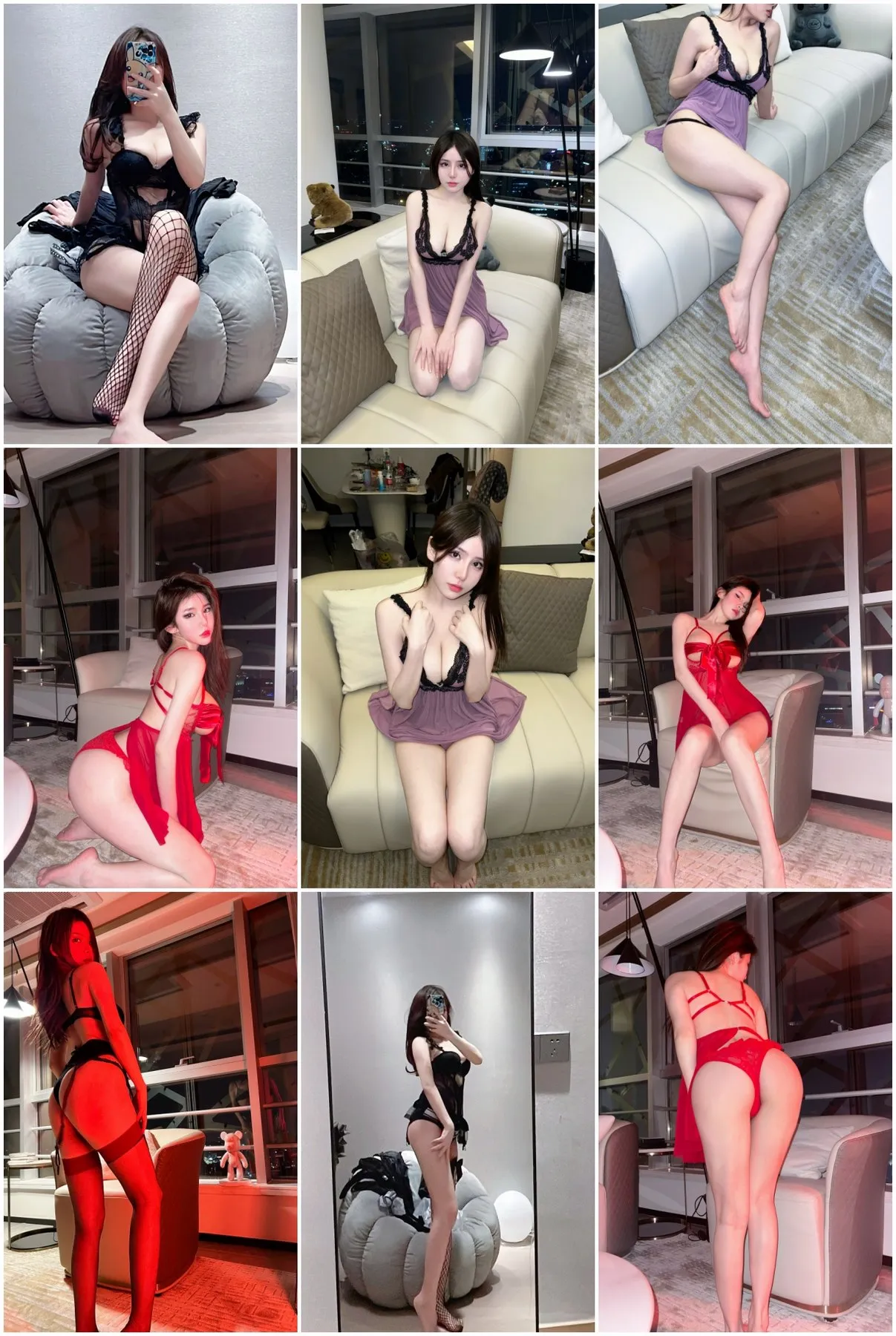 微密圈专辑写真