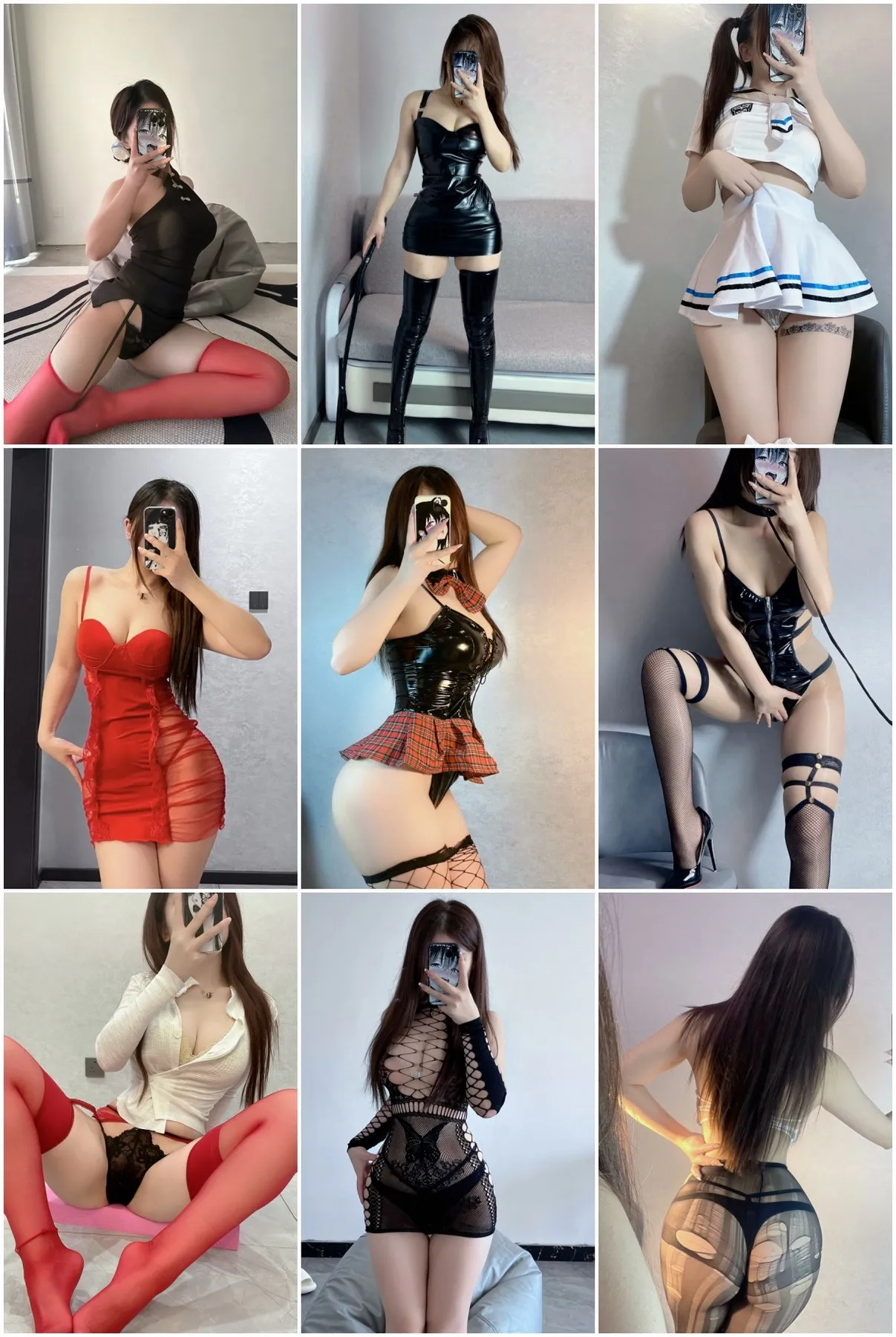 微密圈专辑写真