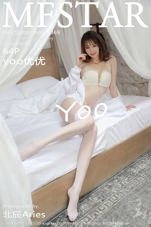 MFStar模范学院专辑写真