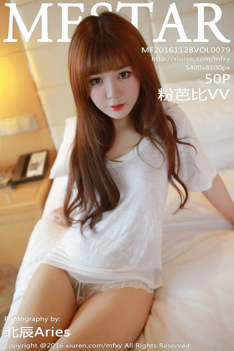 MFStar模范学院专辑写真