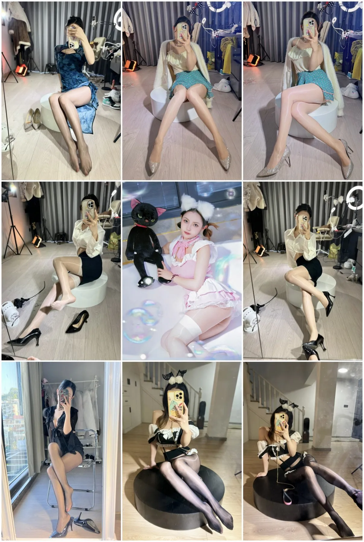 微密圈专辑写真