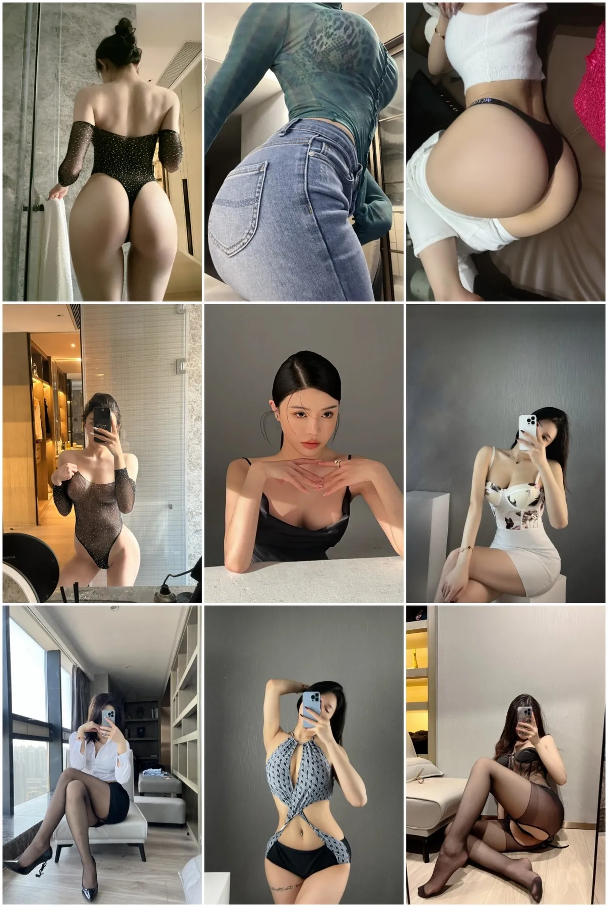 微密圈专辑写真