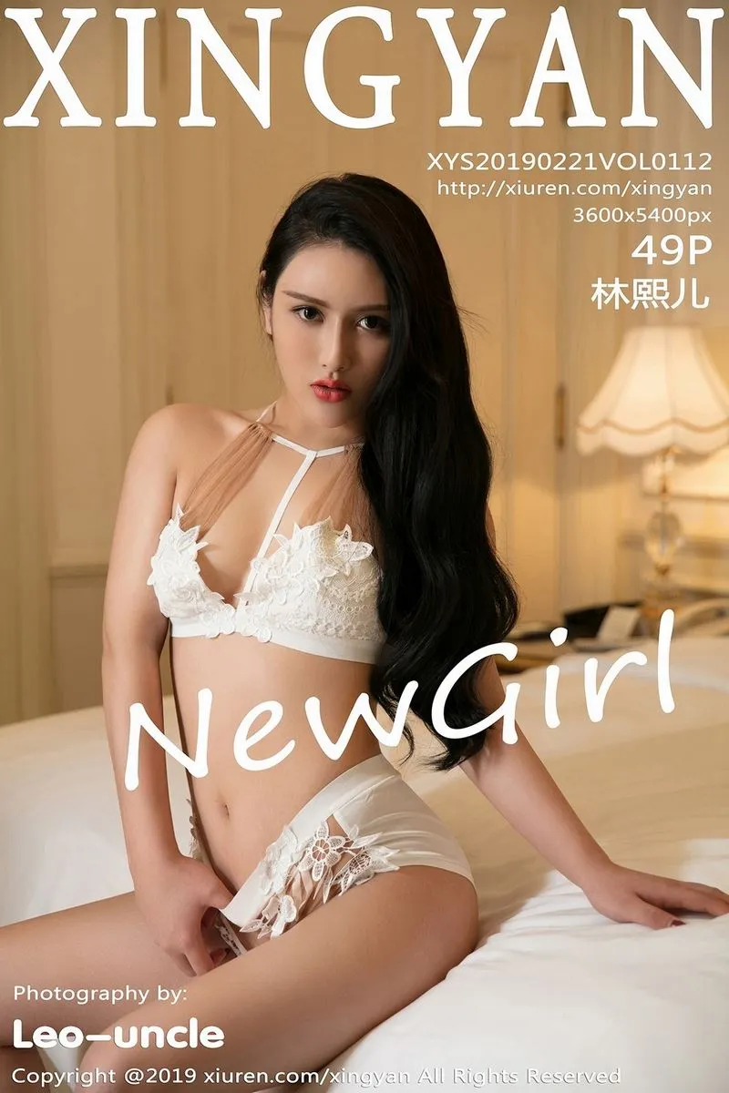 XINGYAN星颜社专辑写真