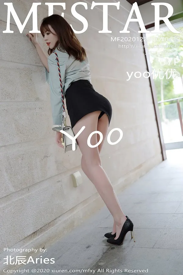 MFStar模范学院专辑写真