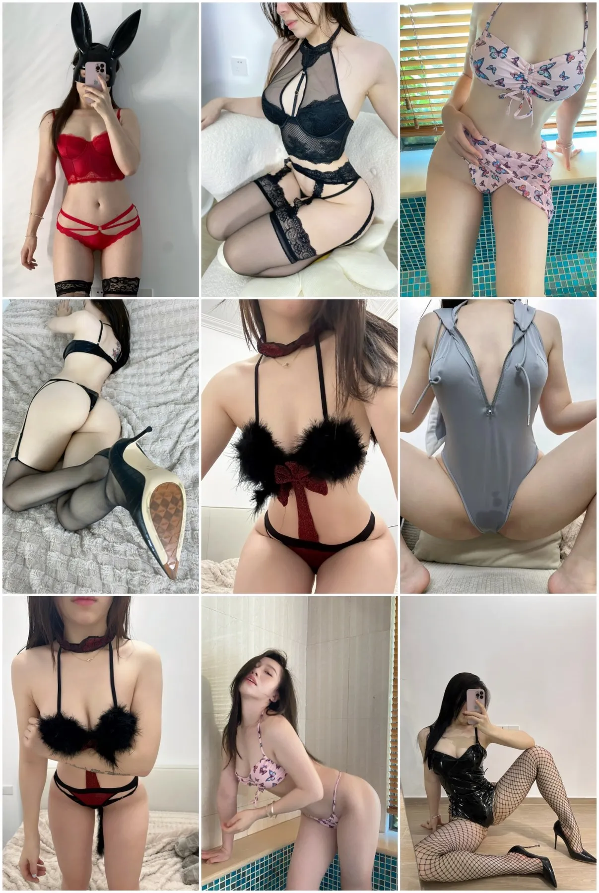 微密圈专辑写真