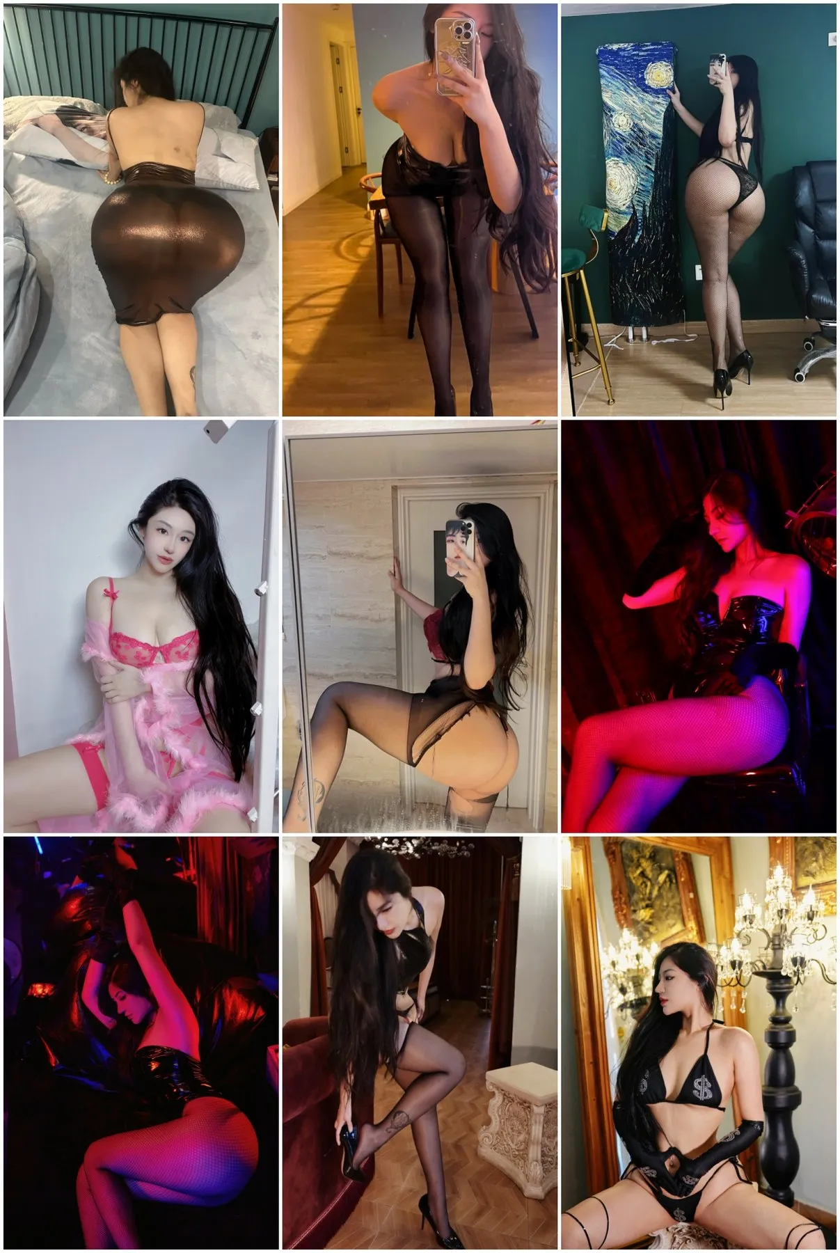 微密圈专辑写真