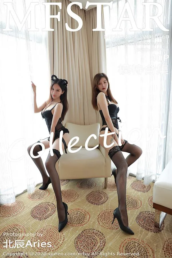 MFStar模范学院专辑写真