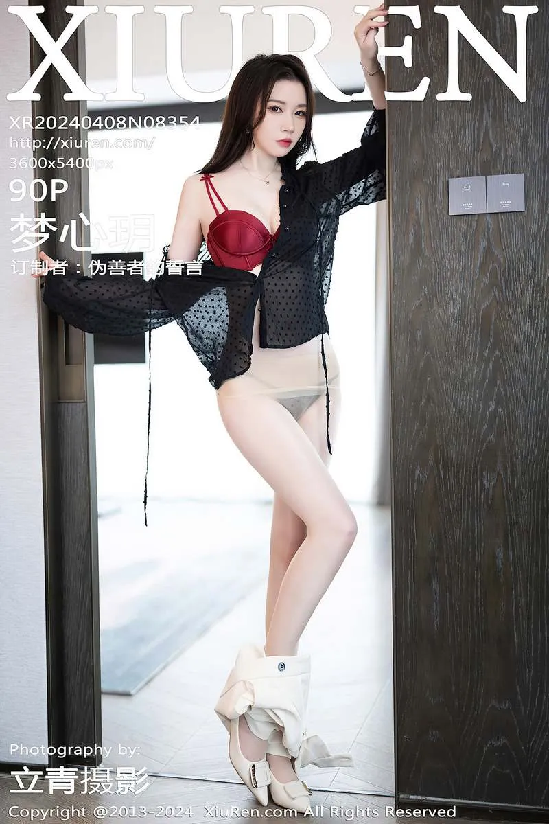 XiuRen秀人网专辑写真