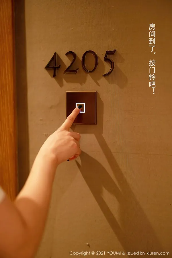 YouMi尤蜜荟专辑写真