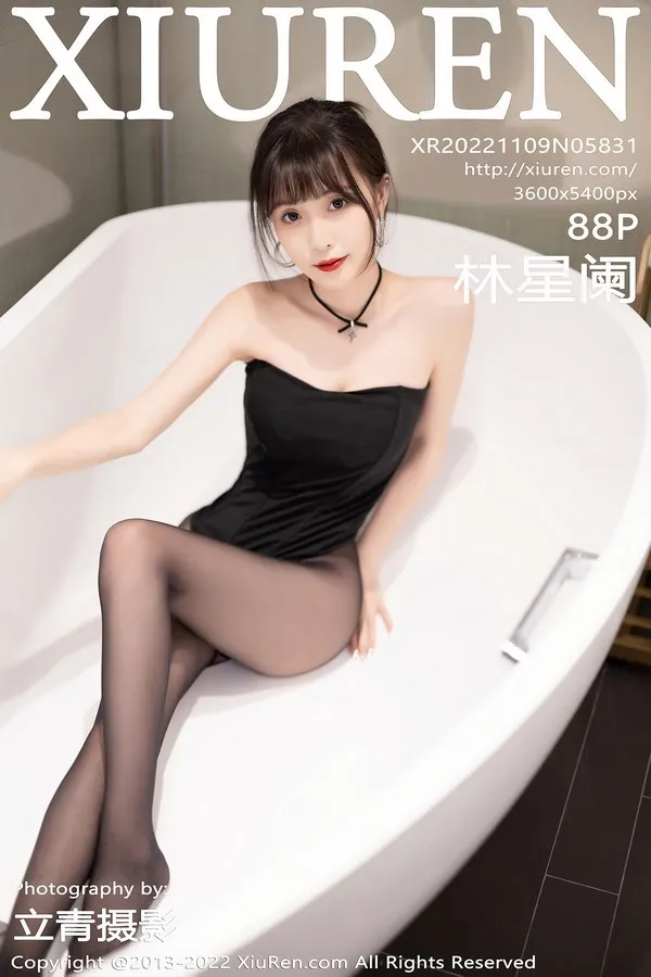 XiuRen秀人网专辑写真