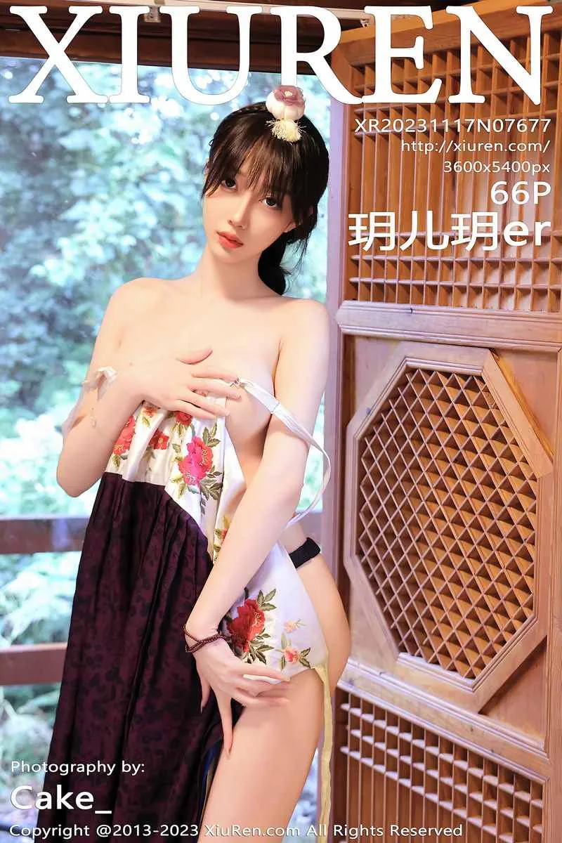 XiuRen秀人网专辑写真