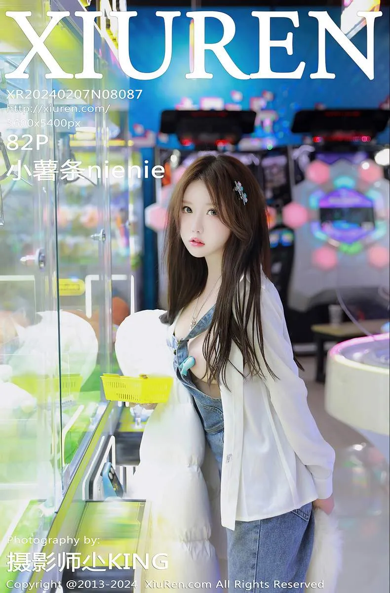 XiuRen秀人网专辑写真