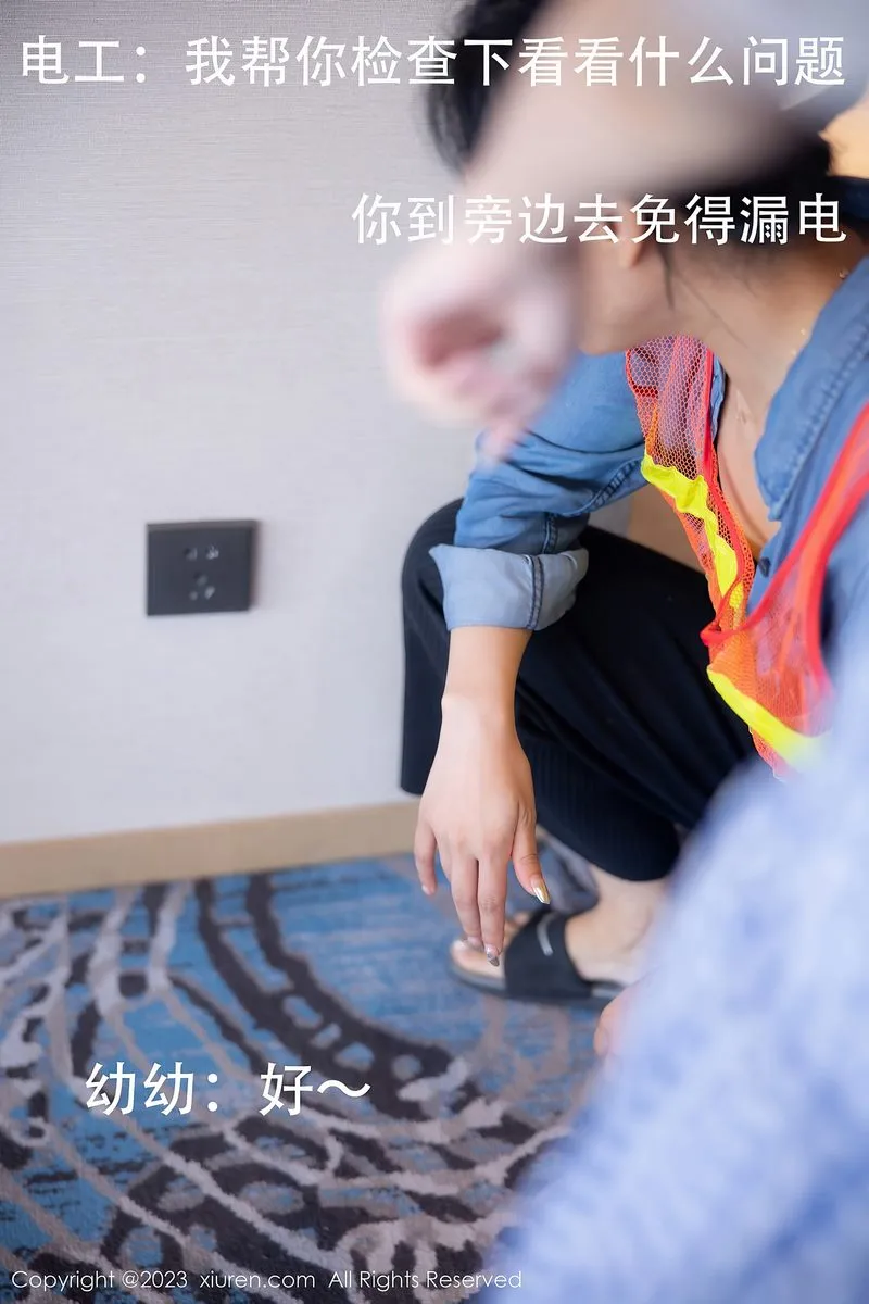 XiuRen秀人网专辑写真