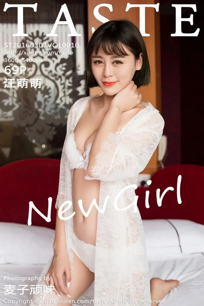 TASTE顽味生活专辑写真