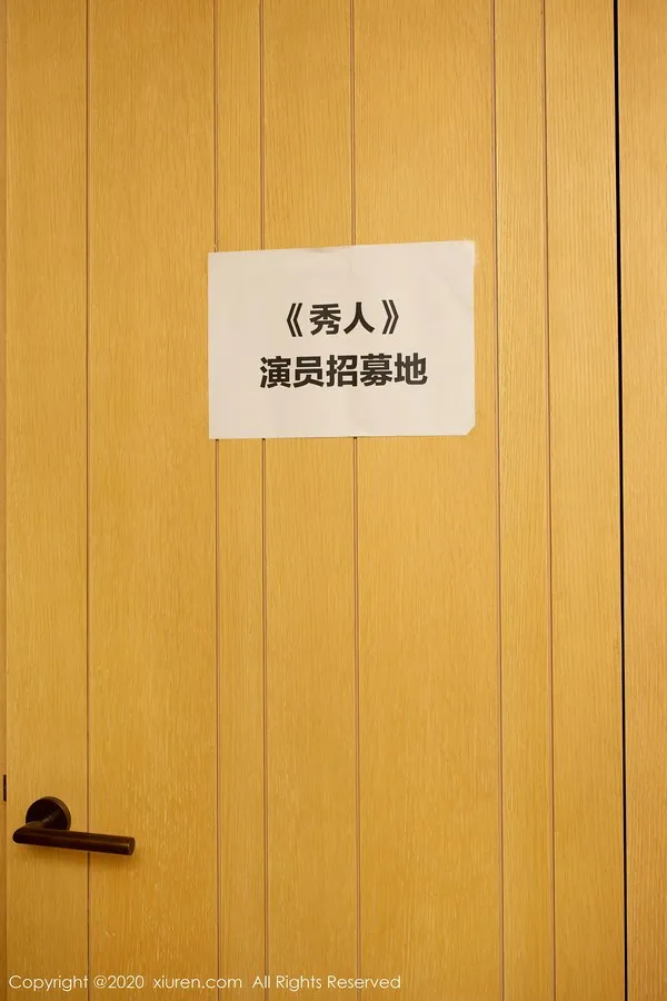 XiuRen秀人网专辑写真