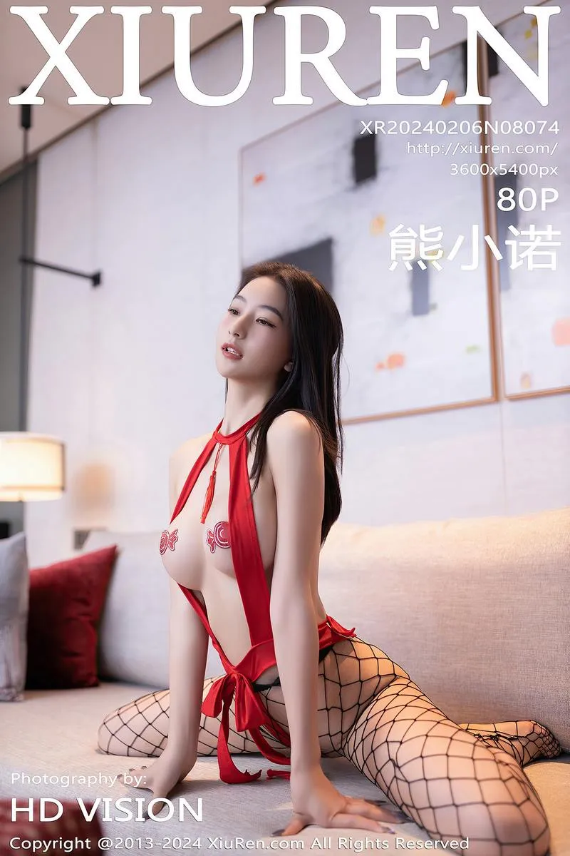 XiuRen秀人网专辑写真