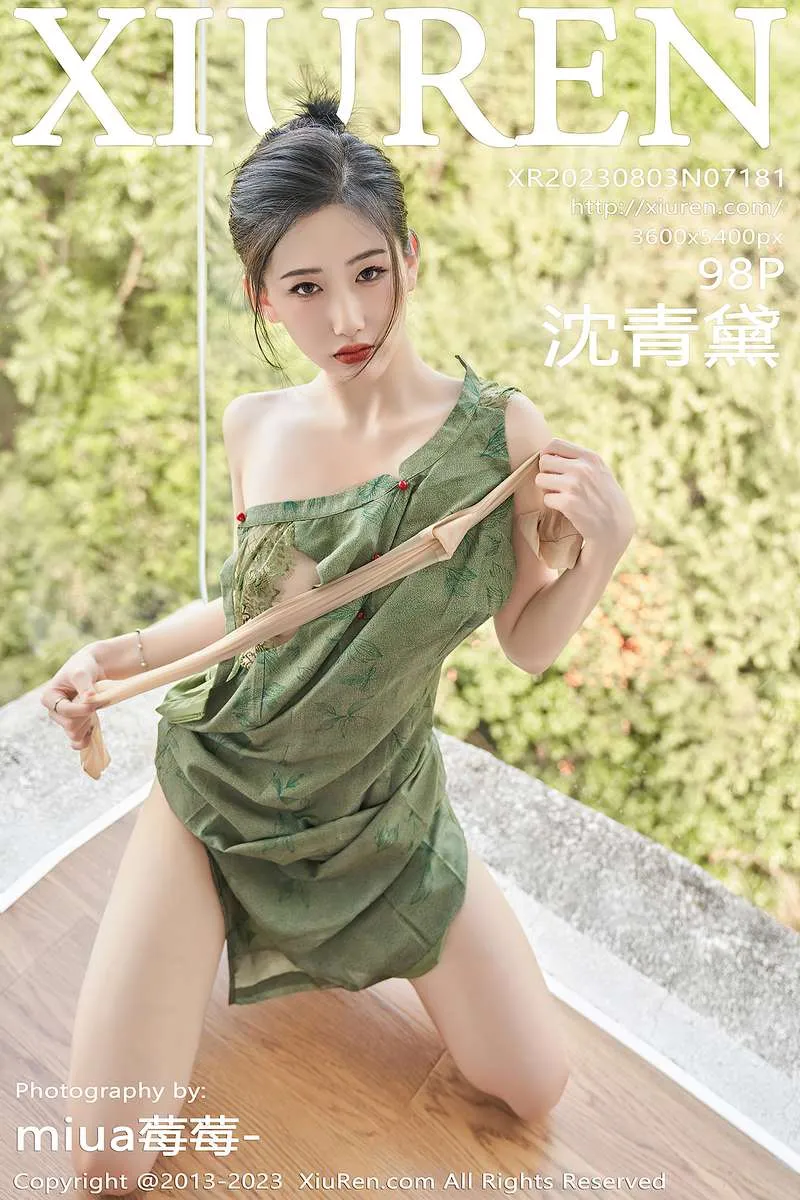 XiuRen秀人网专辑写真