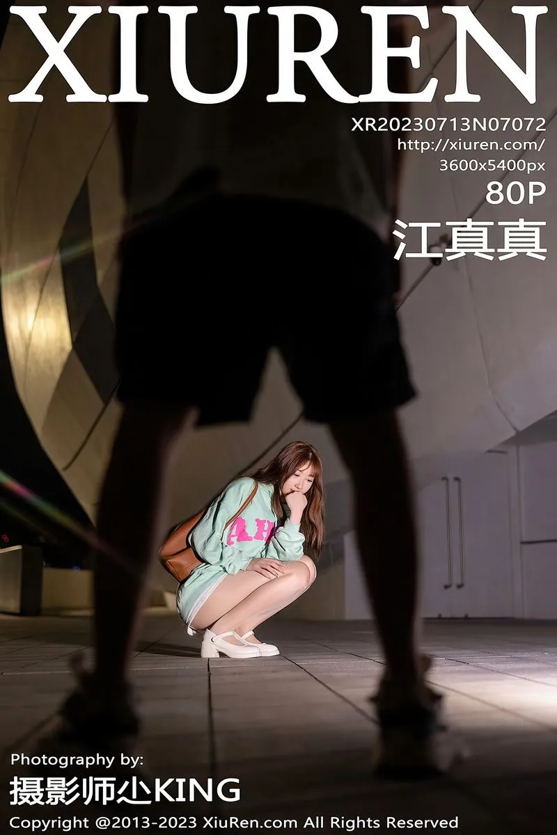 XiuRen秀人网专辑写真
