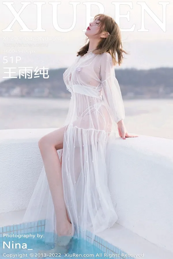 XiuRen秀人网专辑写真