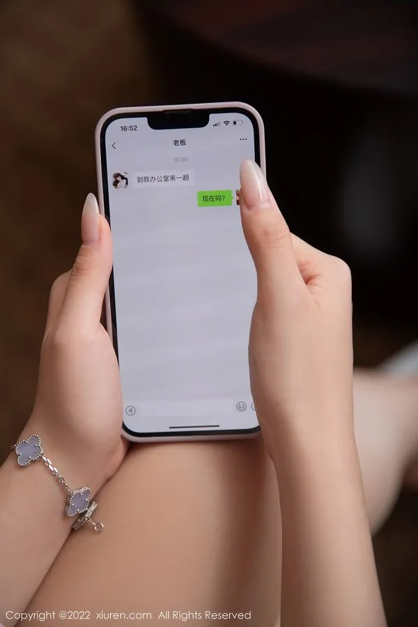 XiuRen秀人网专辑写真