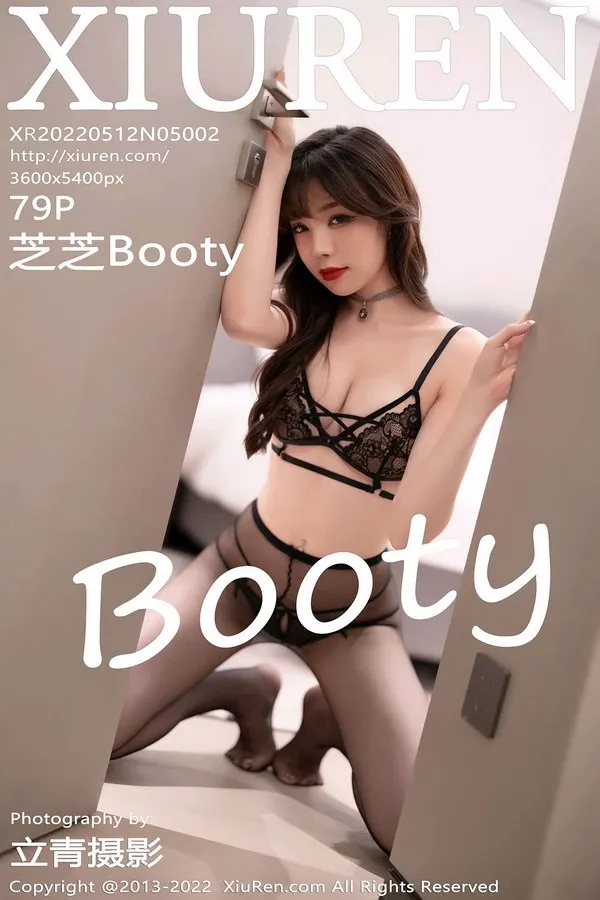 XiuRen秀人网专辑写真