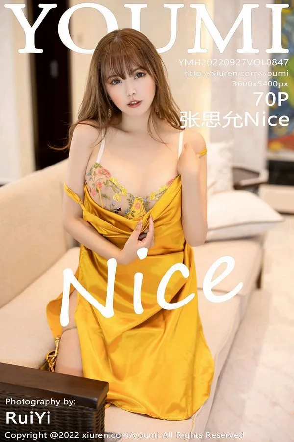 YouMi尤蜜荟专辑写真