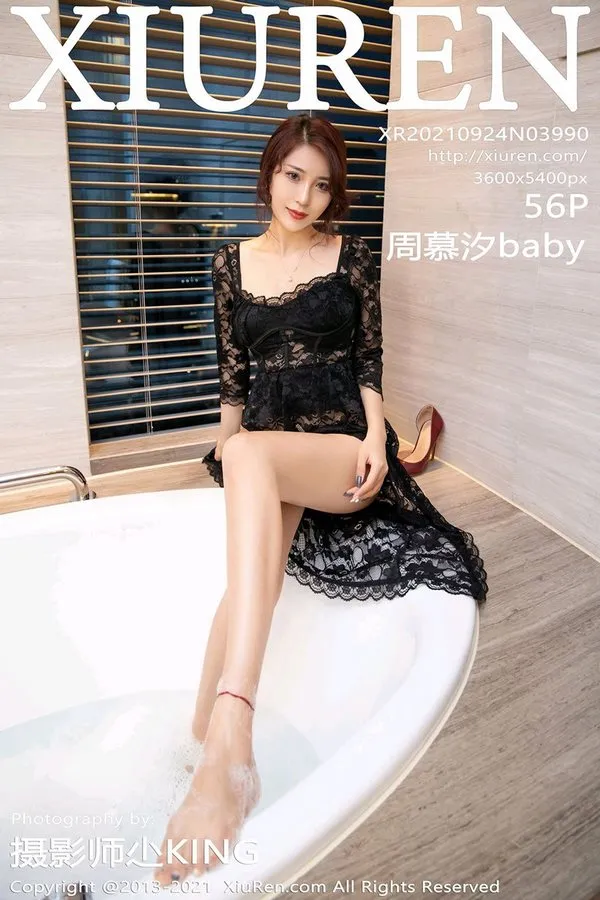 XiuRen秀人网专辑写真