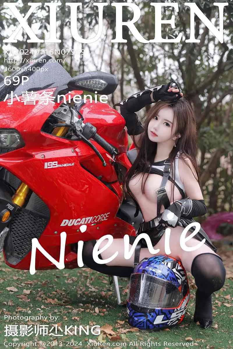 XiuRen秀人网专辑写真