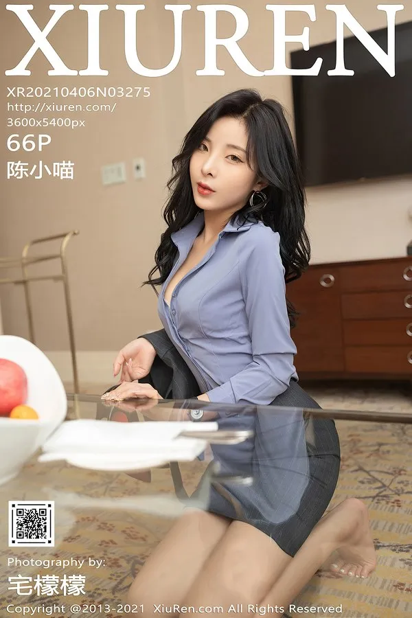 XiuRen秀人网专辑写真