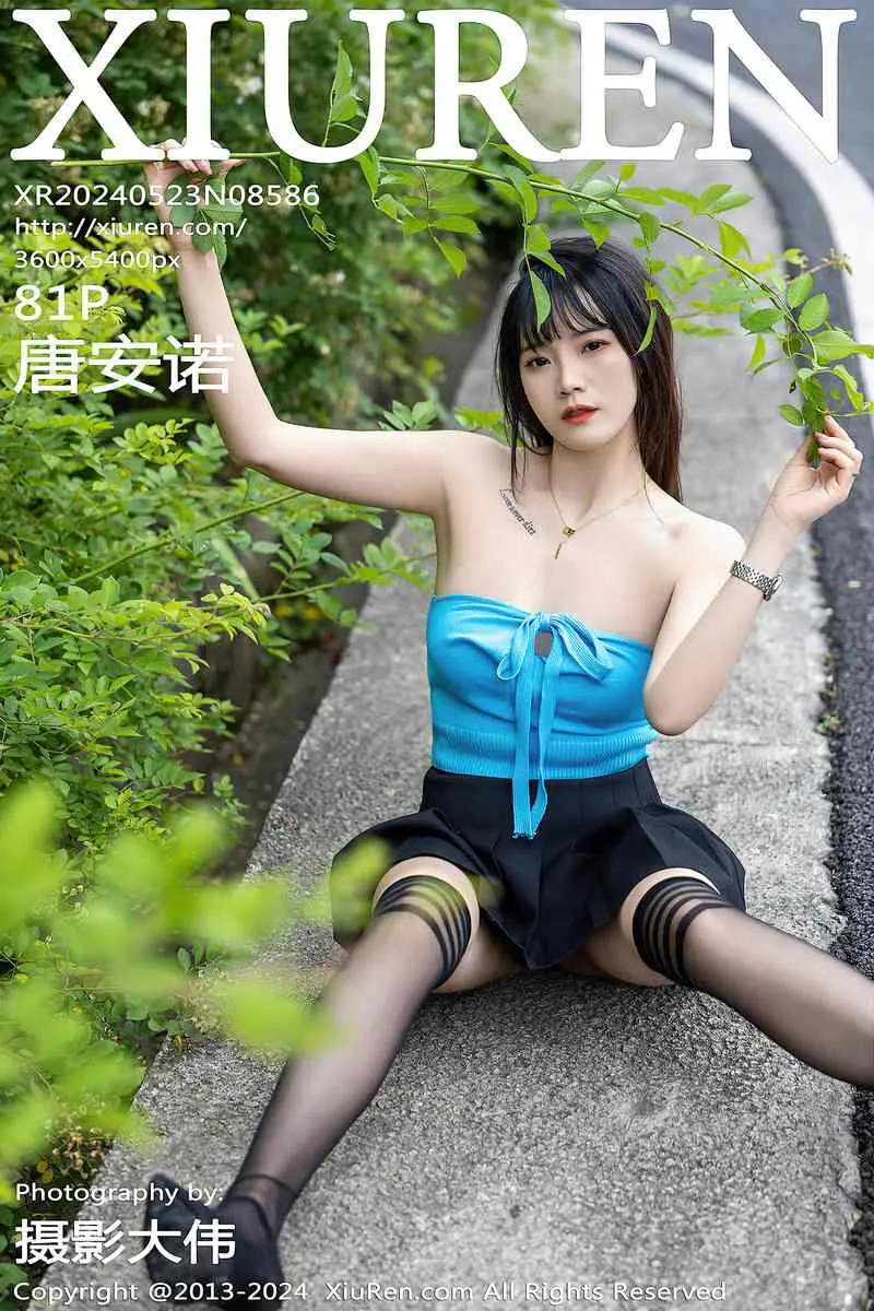 XiuRen秀人网专辑写真