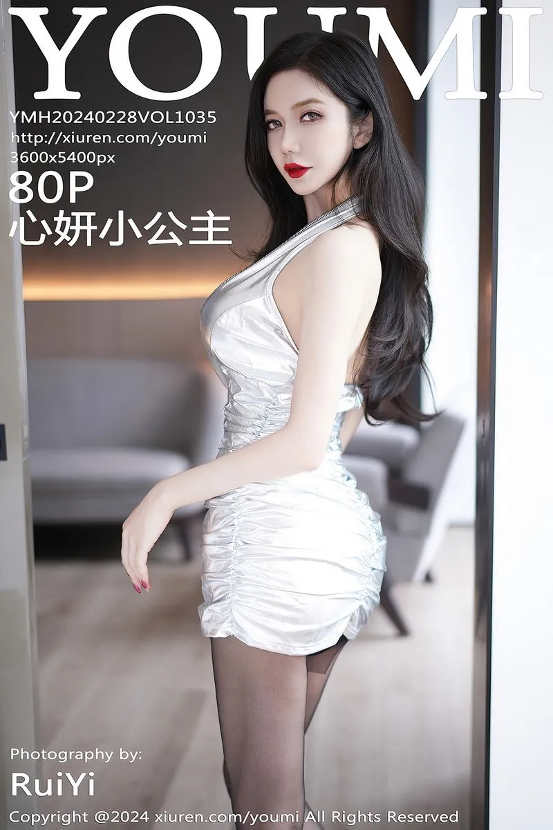 YouMi尤蜜荟专辑写真