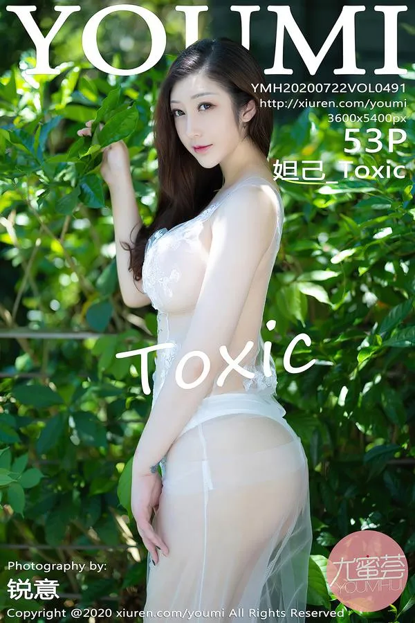 YouMi尤蜜荟专辑写真