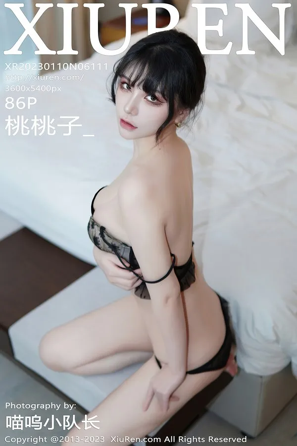 XiuRen秀人网专辑写真