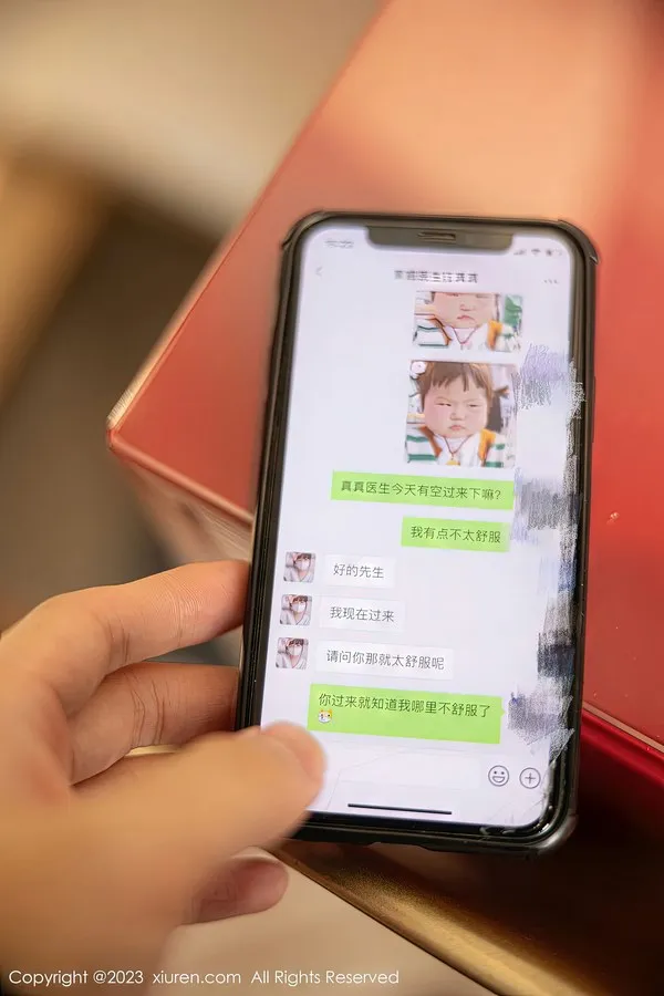 XiuRen秀人网专辑写真