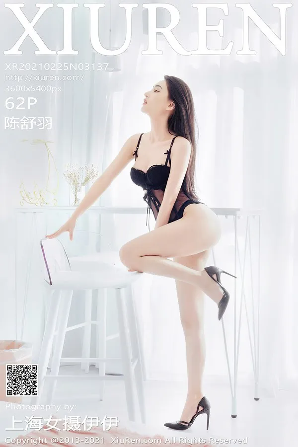 XiuRen秀人网专辑写真