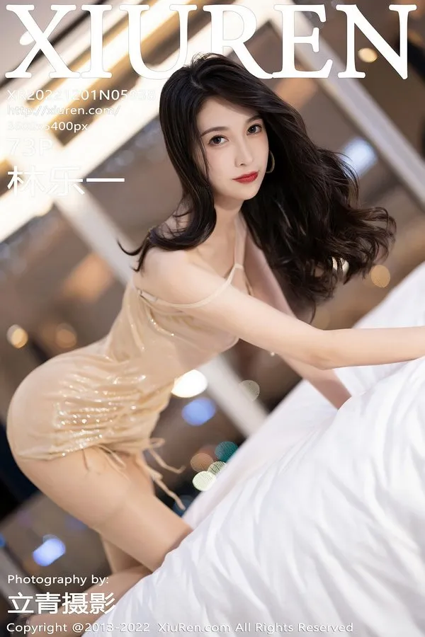 XiuRen秀人网专辑写真