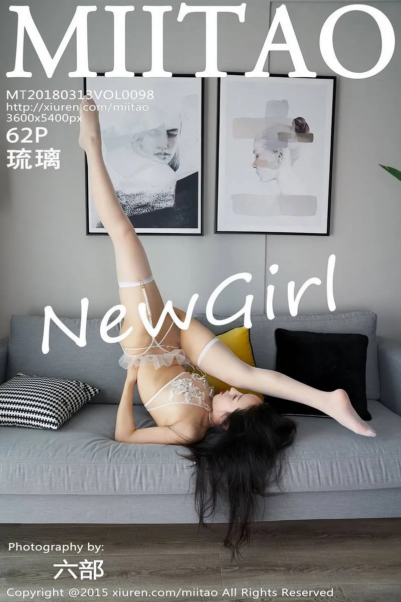 MiiTao蜜桃社专辑写真