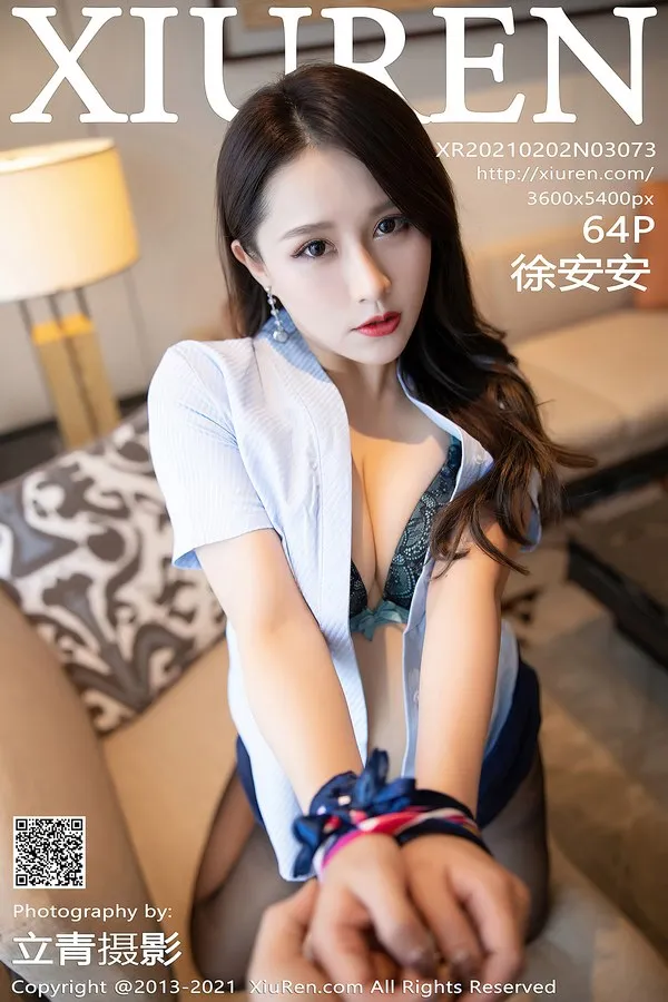 XiuRen秀人网专辑写真