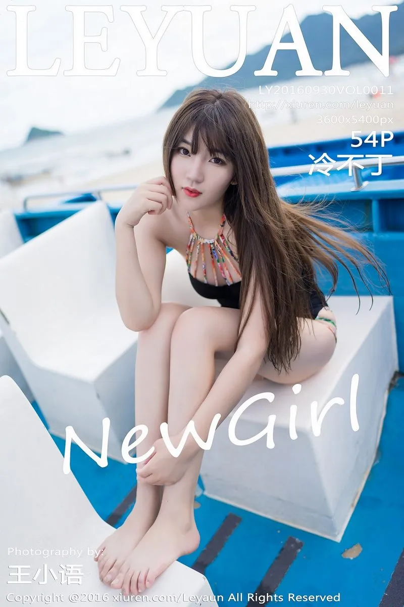 LeYuan星乐园专辑写真