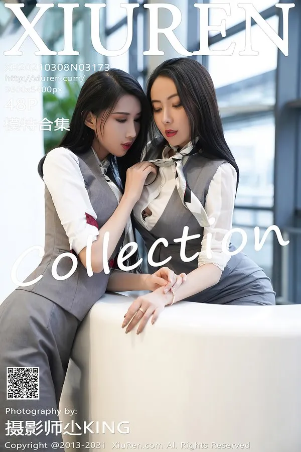 XiuRen秀人网专辑写真