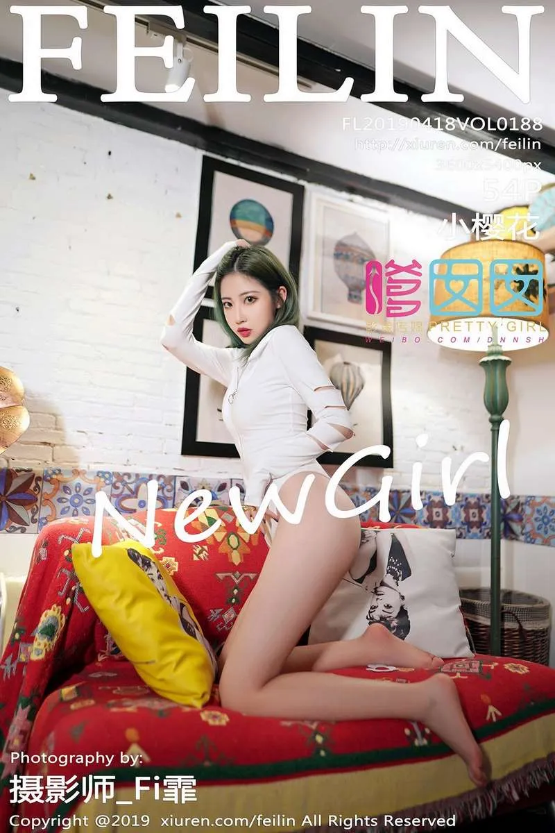 FEILIN嗲囡囡专辑写真