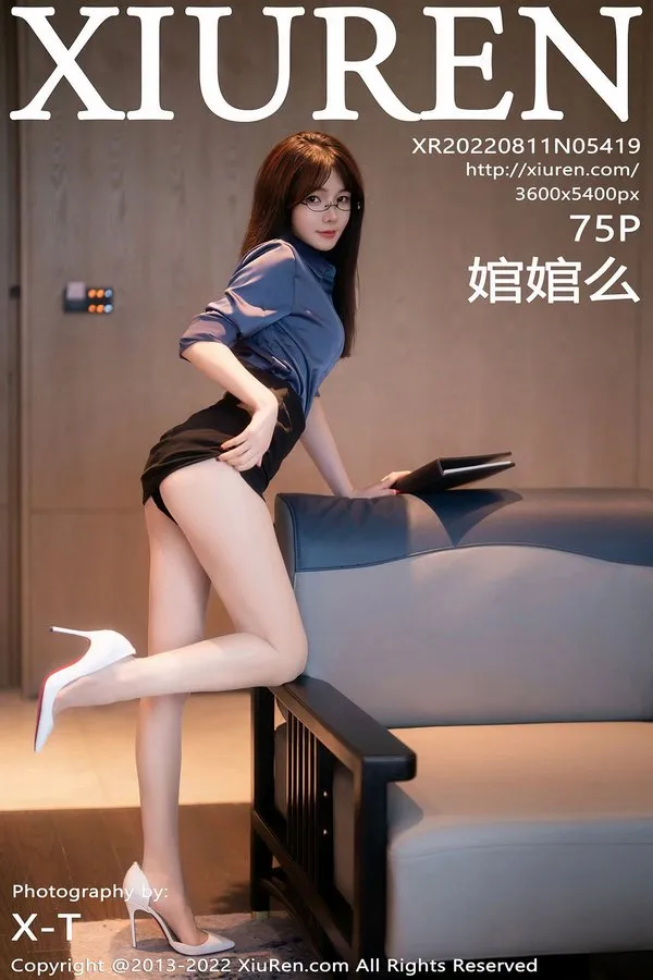 XiuRen秀人网专辑写真